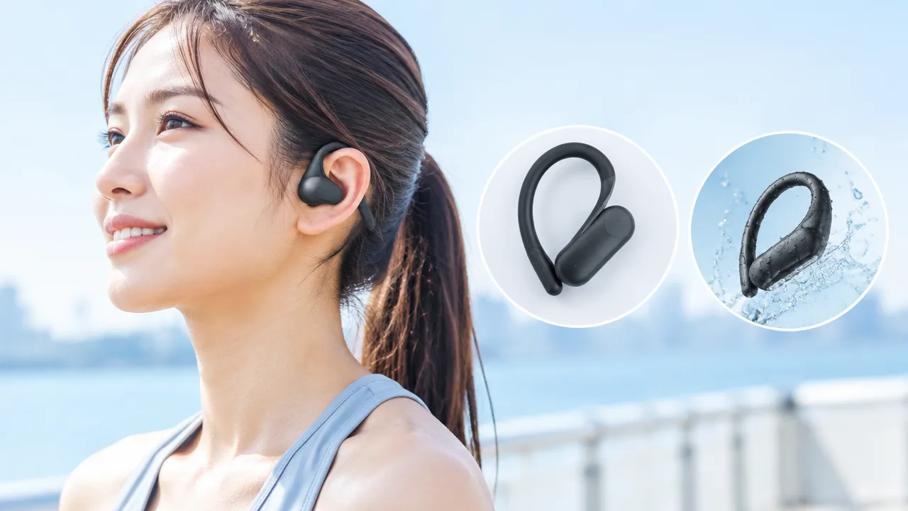Go Sport ANCとGo Sport+の違いは？選び方も紹介